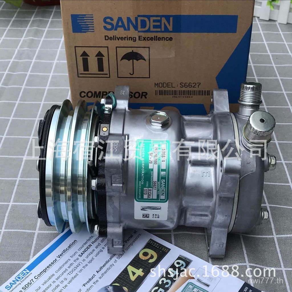 คอมเพรสเซอร์ SD508 S662 SD5L14 SD5H14 เครื่องปรับอากาศสามรถยนต์ไฟฟ้า 7 คอมเพรสเซอร์ SD5S14 GGBD