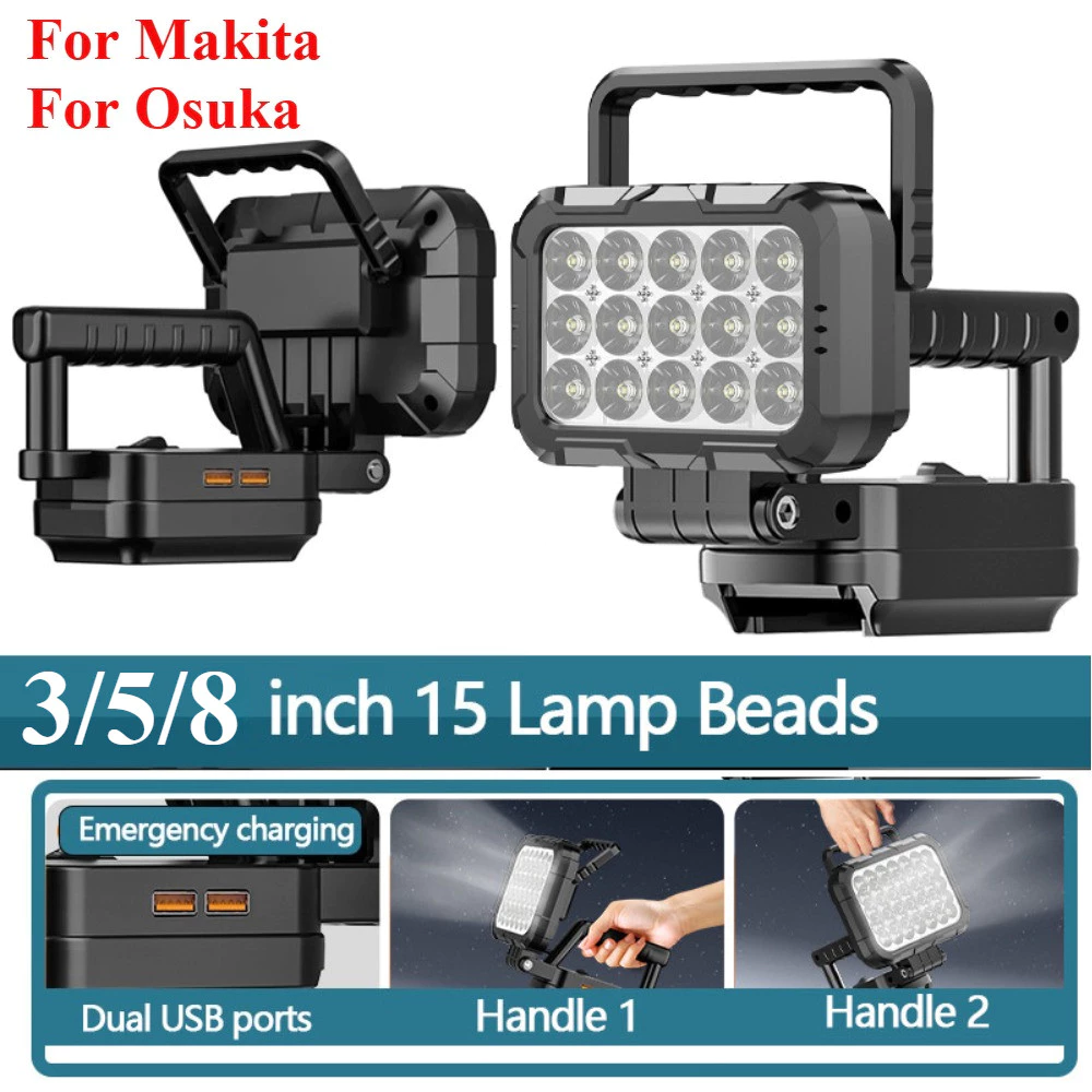 MAKITA /OSUKA 2026มือถือและเล่นได้ไฟ นํา ทํางานแสงที่แข็งแกร่งชาร์จเข้ากันได้กับแบตเตอรี่ ดู/ ใครจากไป 18โวลต์ ไฟพกพาไฟบํารุงรักษากลางแจ้งกันน้ําฉุกเฉินออก