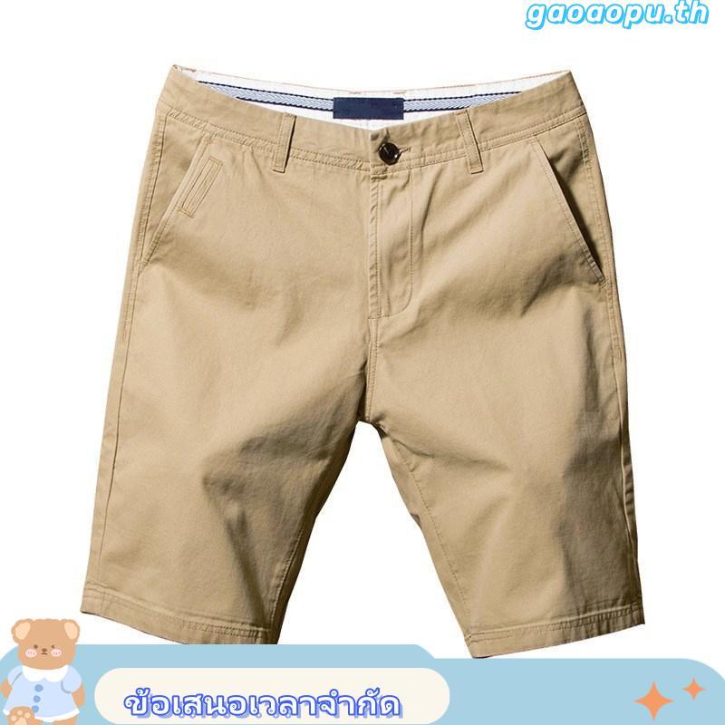 Mc JEANS กางเกงขาสั้นผู้ชาย กางเกง แม็ค แท้ ผู้ชาย กางเกงขาสั้น เอวยางยืด ผ้าคอตตอน ใส่สบาย เลือกได้