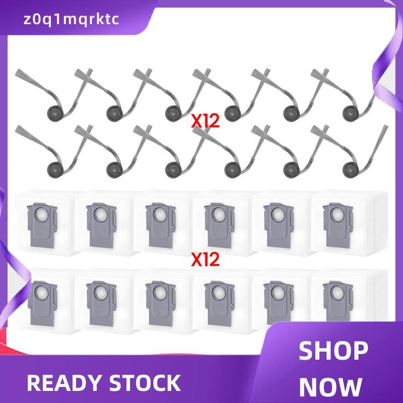 z0q1mqrktc สําหรับ M5/ L5/ TF/Q10 S5/Q10 X5/Q10 PF/Q10 /Q8/Q8 Plus แปรงด้านข้างถุงเก็บฝุ่น