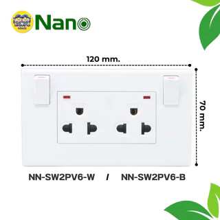 **มีสวิตซ์ควบคุมไฟ** NANO ชุดเต้ารับกราวคู่ มีสวิตซ์ แนวตั้ง แนวนอน มีม่านนิรภัย สวิตซ์ควบคุมมีไฟ ชุดปลั๊กไฟ
