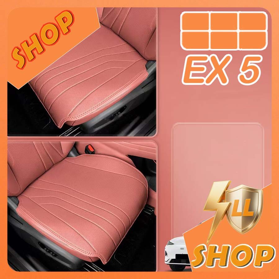 [READY]GEELY EX5 Leather Seat Cover Body Kit geely ex5 Car Decoration Accessories V2WD