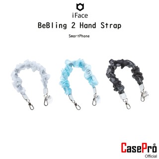 IFACE BeBling 2 Hand Strap สายคล้องมือเกรดพรีเมี่ยมจากเกาหลี…