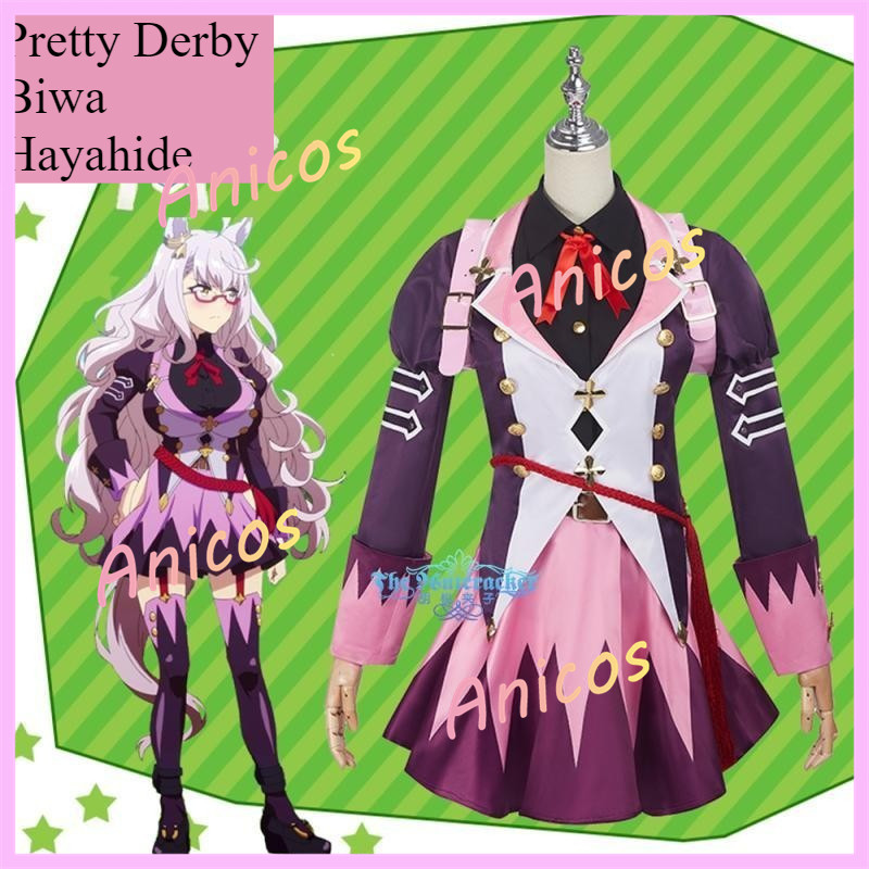 (พรีออเดอร์) コスプレセット สำหรับキャラクター Biwa Hayahide จากเกม Uma Musume Pretty Derby