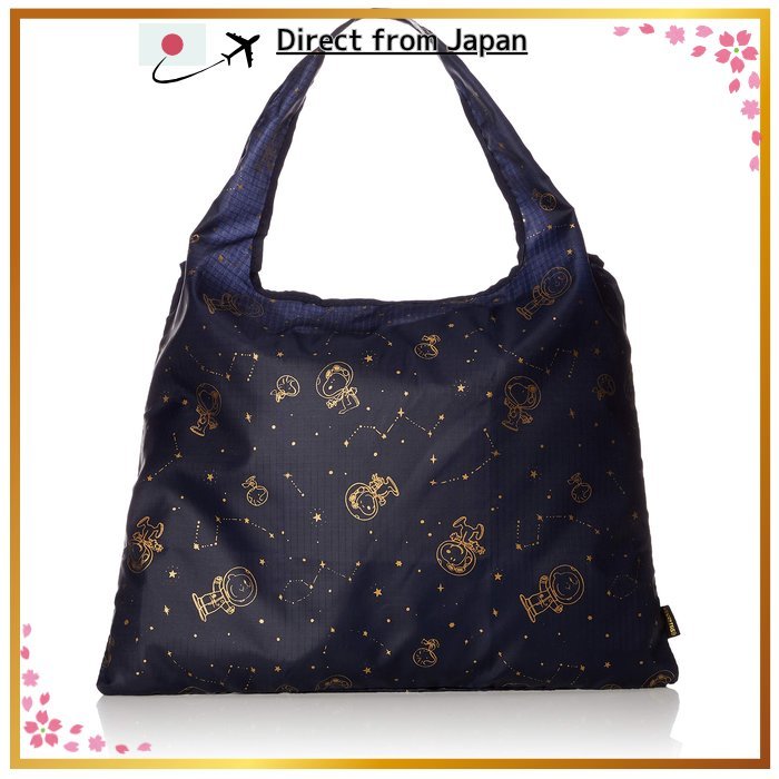 กระเป๋าผ้าพับได้ Hapitas ขนาด A4 พับได้ HAP7059 【Direct From Japan】