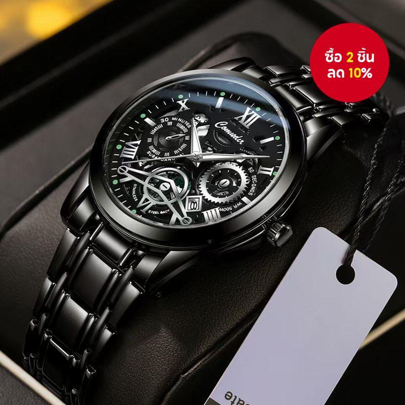 นาฬิกาควอทซ์ผู้ชายกลวงรูปบาร์เรล -การออกแบบเรืองแสงกันน้ําพร้อมคุณสมบัติของปฏิทิน