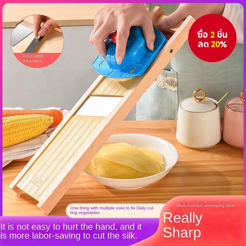 Professional Slicer Julinne Cutter Chopper ผลไม้ผัก Peelers