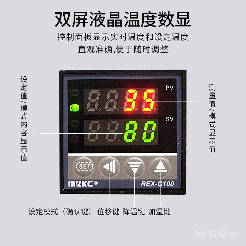 ทํางาน Xufeng Rework bga ปรับอุณหภูมิจอแสดงผลดิจิตอลแพลตฟอร์ม King ผลิตภัณฑ์อิเล็กทรอนิกส์โคมไฟลูกปั