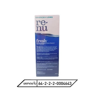 Renu Fresh รีนิวเฟรช น้ำยาล้างคอนแทคเลนส์ / น้ำตาเทียม (ขนาด 355 ml แถม 60 ml)