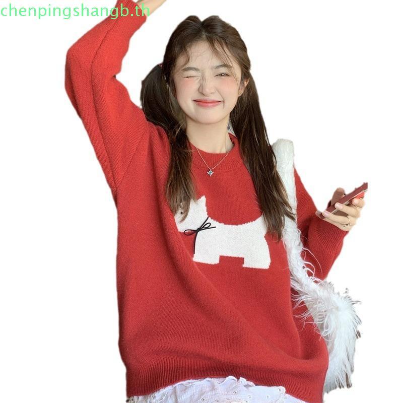 Ruo Bei Xuan เสื้อกันหนาว คอกลม ผ้าถัก สไตล์อ่อนโยน สําหรับผู้หญิง