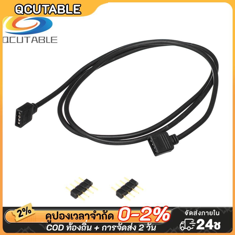 สายเคเบิลต่อขยาย 4Pin RGB LED RGB 5050 3528 LED สีดํา