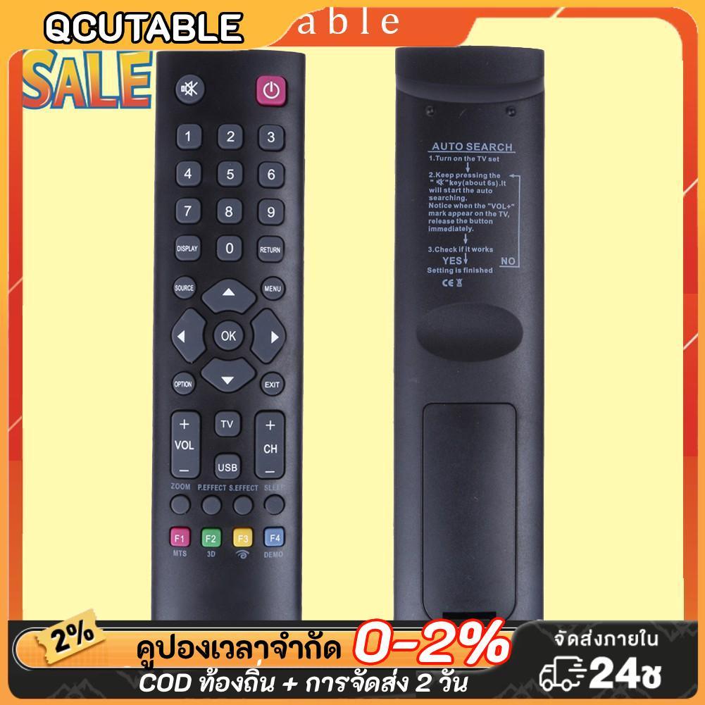 รีโมททีวีTcl อะไหล่ทีวี Tcl หน้าจอ Lcd Led Sma