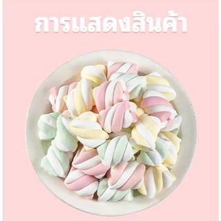 มาร์ชเมลโล่กรอบ 1000g สีผสม หวานและอร่อย ขนมหวานอร่อย สำหรับขนมหวาน ขนมหวานอร่อย ขนาด 1000g ให้คุณเพลิดเพลินกับร