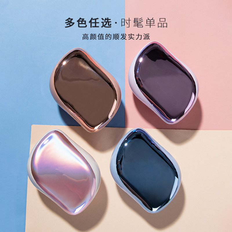 อังกฤษ tt หวีสุภาพสตรีแบบพกพาแบบพกพา Air Cushion นวดถุงลมนิรภัยขนาดเล็กหวีผมในครัวเรือน Kate Queen P