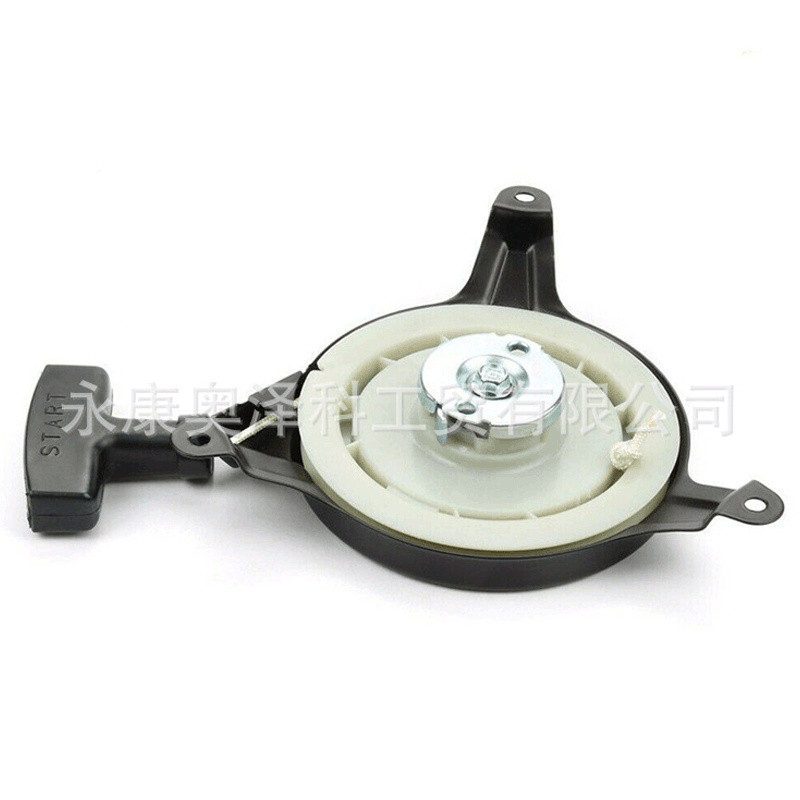 เหมาะสําหรับ Bell MTDTroyBilt1P61P01P65LHA/2P70M0B/5P65M0A Hand Pull Disc Starter