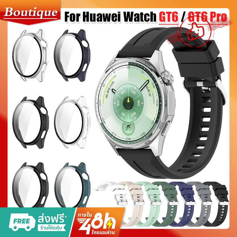 【สาย+เคส】กรณี PC + สายซิลิโคน for Huawei Watch GT6 / GT 6 Pro 46 มม. สายยางข้อมือกระจกนิรภัยหน้าจอปกแข็ง