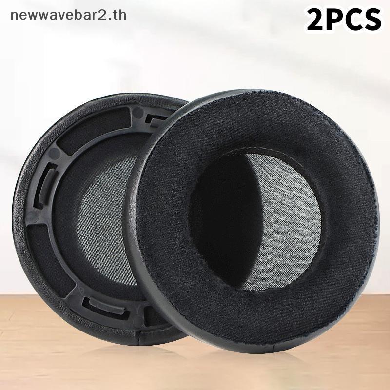 # waveba # 1 คู่แผ่นรองหูฟังสําหรับ Hifiman HE400 HE400SE 400I 400S HE560 560I HE500 300 350 HE3 5 6