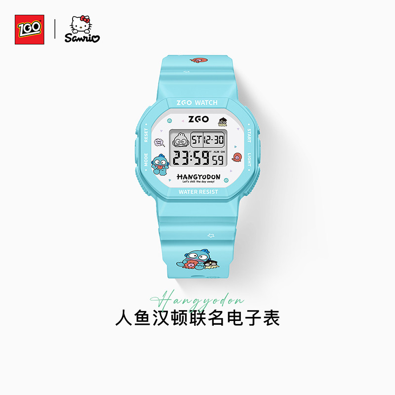 ZGO x Sanrio Hangyodon เด็กผู้หญิงนาฬิกาอิเล็กทรอนิกส์ 50M กันน้ํามัลติฟังก์ชั่นนักเรียนกีฬาของขวัญ 8611