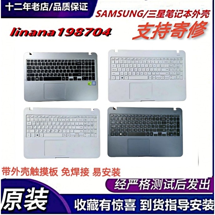 คีย์บอร์ด Samsung NT550XAA 550EBA NTAA 350XBE 560XBE NP550XTA 350XAA