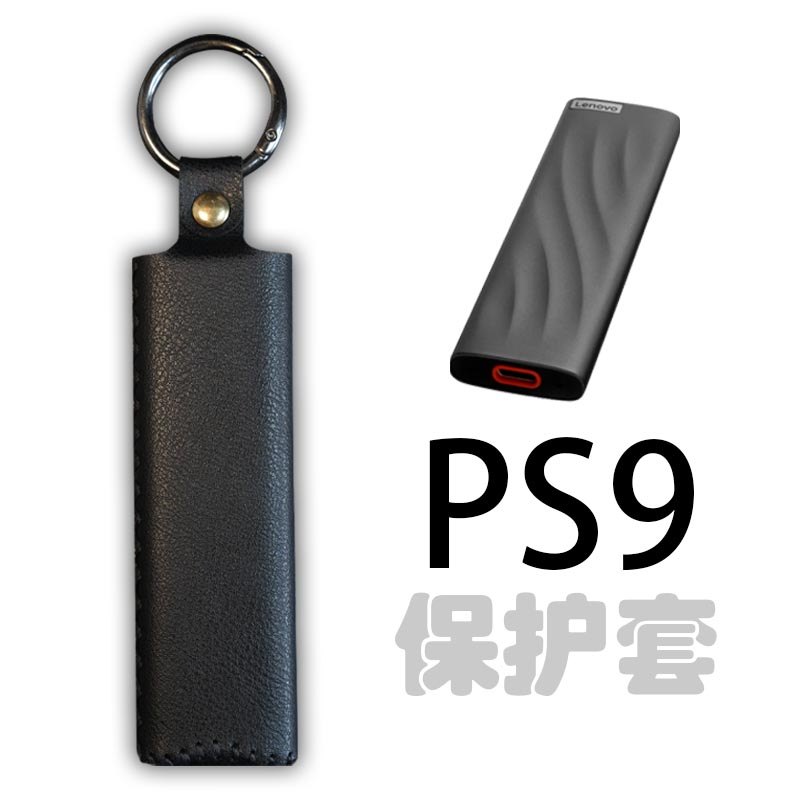 เหมาะสําหรับ Lenovo Lenovo PS9 Mobile Solid State Drive PSSD เคสป้องกัน Shock-proof Shock-proof กระเ