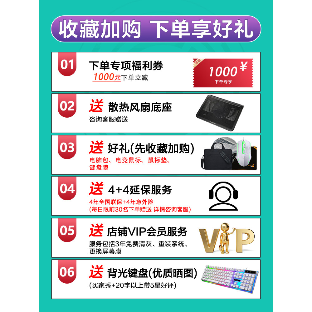 [คําแนะนําขายดี] Asus Asus เลือก 3 วันเลือก 2 แล็ปท็อป Intel Corey i5/i7 Student Design Office Game 