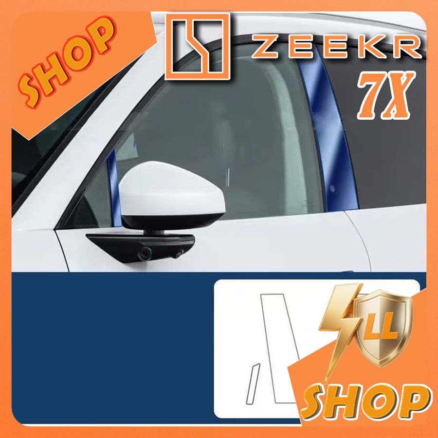 [READY]ZEEKR 7X Door Handle Sticker Body Kit zeekr 7x Car Decoration Accessories YZ9L