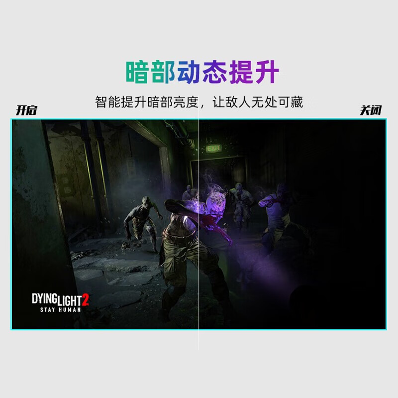 MSI MSI 27 นิ้ว G274QRFW สีขาว 2K เกม 170hz เกมคอมพิวเตอร์ 273 Monitor G274QPF