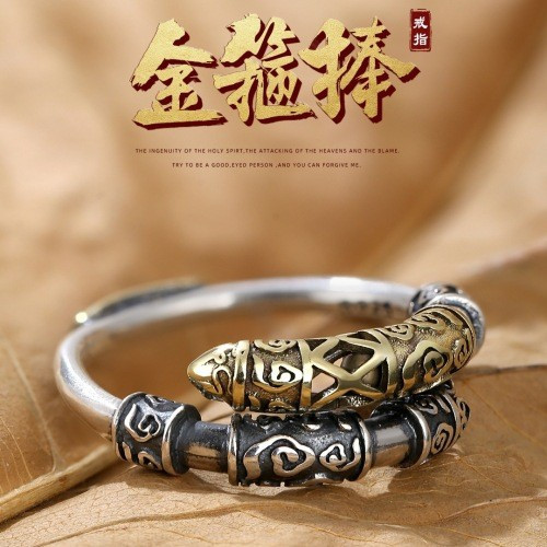 แหวนคู่เปิดสีดำ แบบธีม Black Myth Wukong สำหรับผู้ชายและผู้หญิง
