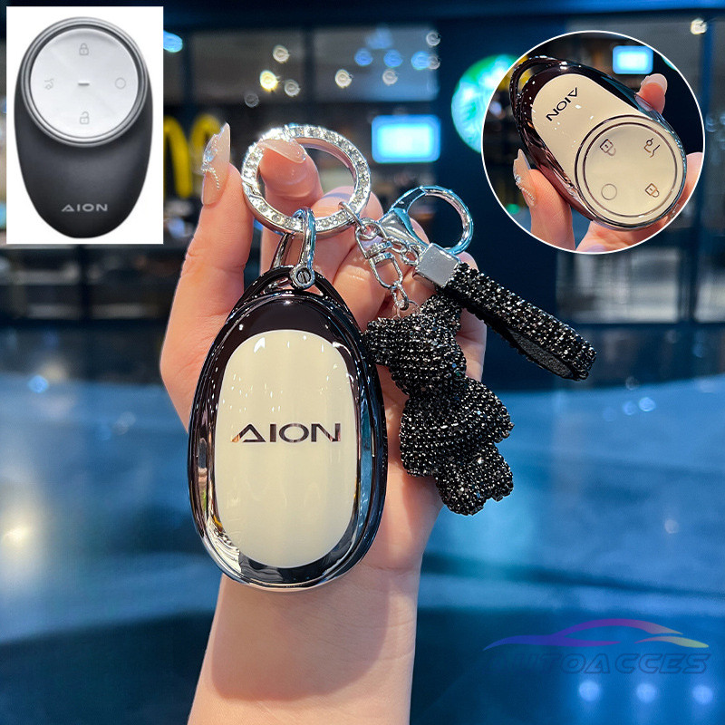 สําหรับ Aion UT ฝาครอบกุญแจรถสําหรับ GAC 2025 AION V AION RT AION UT Velociraptor AION Y PLUS Remote