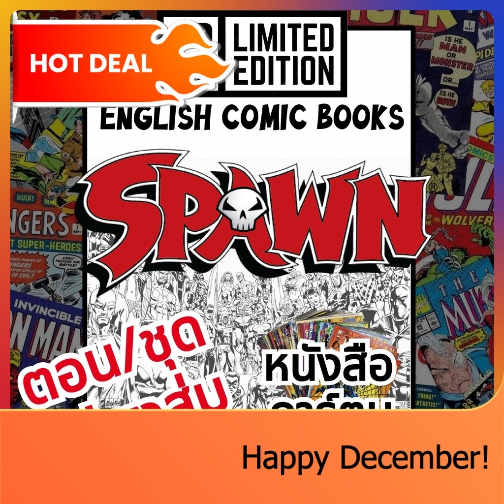 Spawn Comic Books 📚พิเศษ/ชุด 🎁กล่องสุ่ม หนังสือการ์ตูนภาษาอังกฤษ English Comics Book (Image)