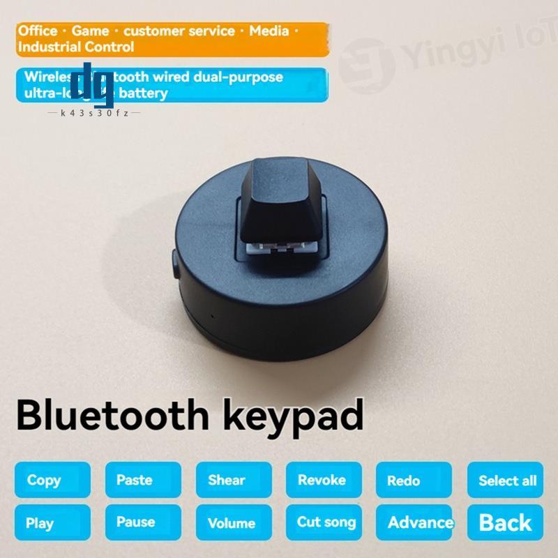 1-Key Mini Keypad USB Mini PC Keyboard 2.4G ไร้สาย USB Mechanical Gaming Keyboard Hot Key Program สํ