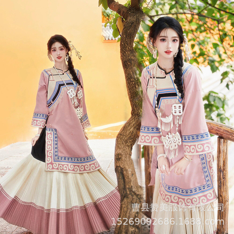 ตอนนี้/2025 เสื้อผ้ายูนนาน Yi Miao ชนกลุ่มน้อย20251201