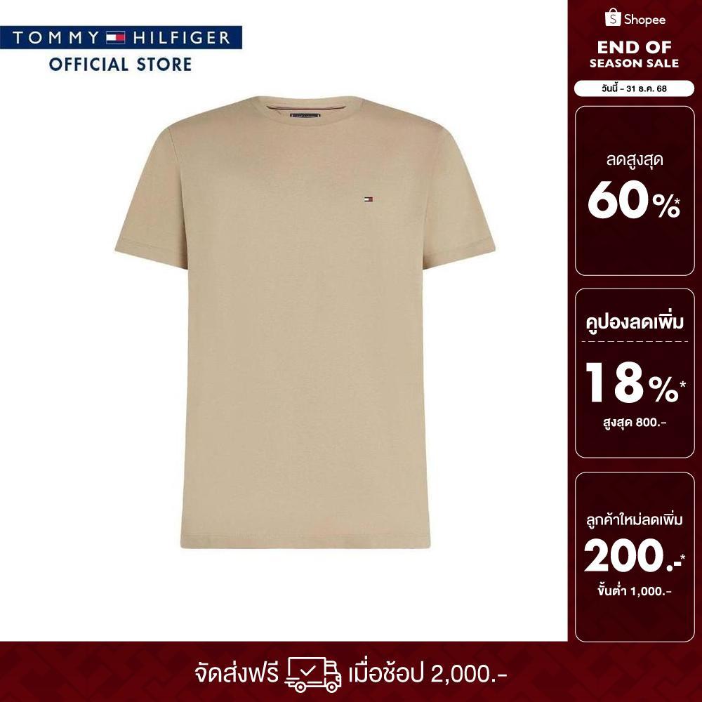 Tommy Hilfiger เสื้อยืด ผู้ชาย รุ่น MW0MW39995 RBT - สีน้ำตาล ทรง Regular Fit