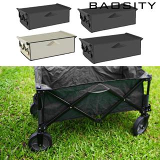 [ความเบา] ผ้าคลุมรถเข็นช็อปปิ้งผ้า อ็อกซ์ฟอร์ด อเนกประสงค์ เ…