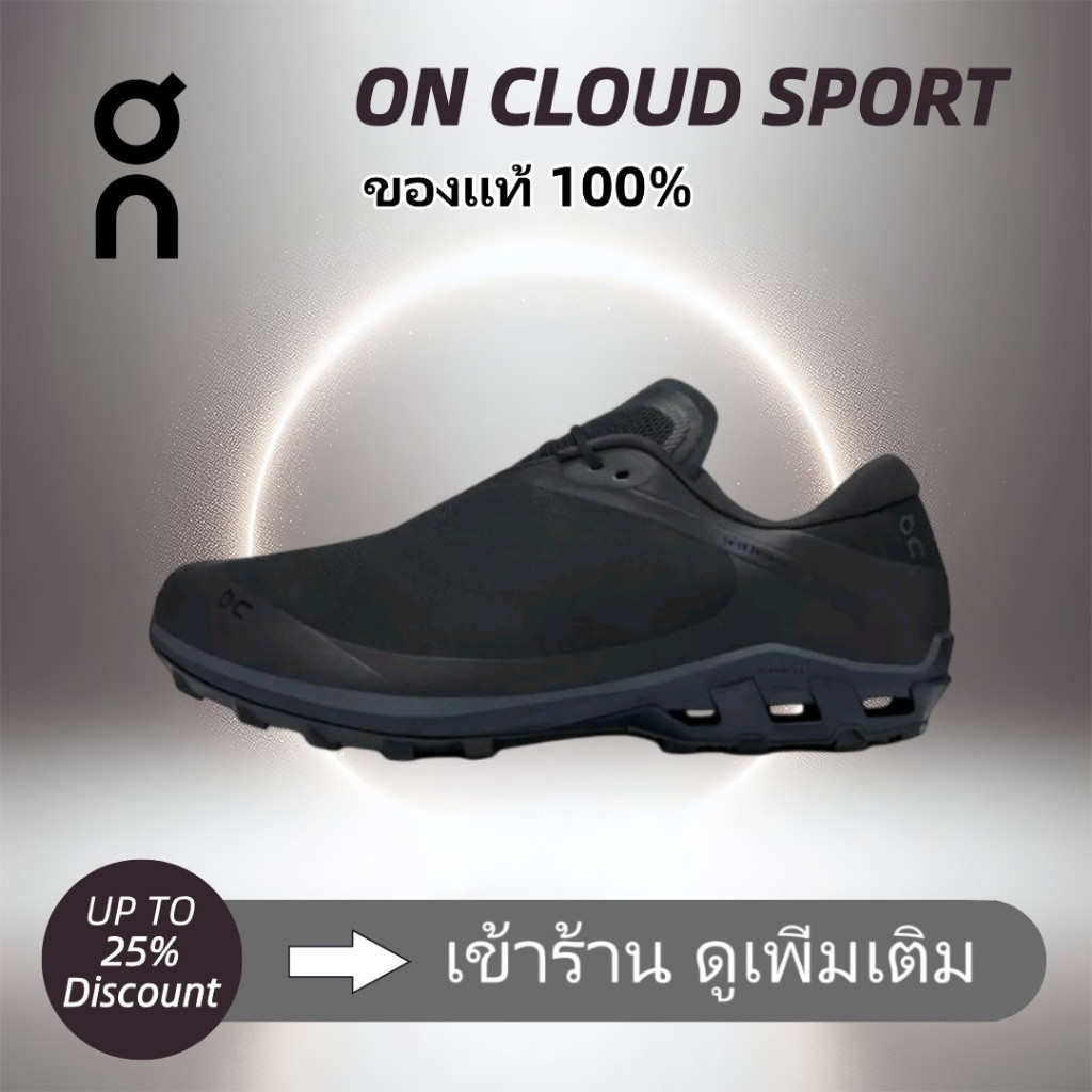 (ขงค combedholdt คอเต่า 100%)POST ARCHIVE FACTION (PAF) x On Cloudventure Peak black 3ME30650485 YSR