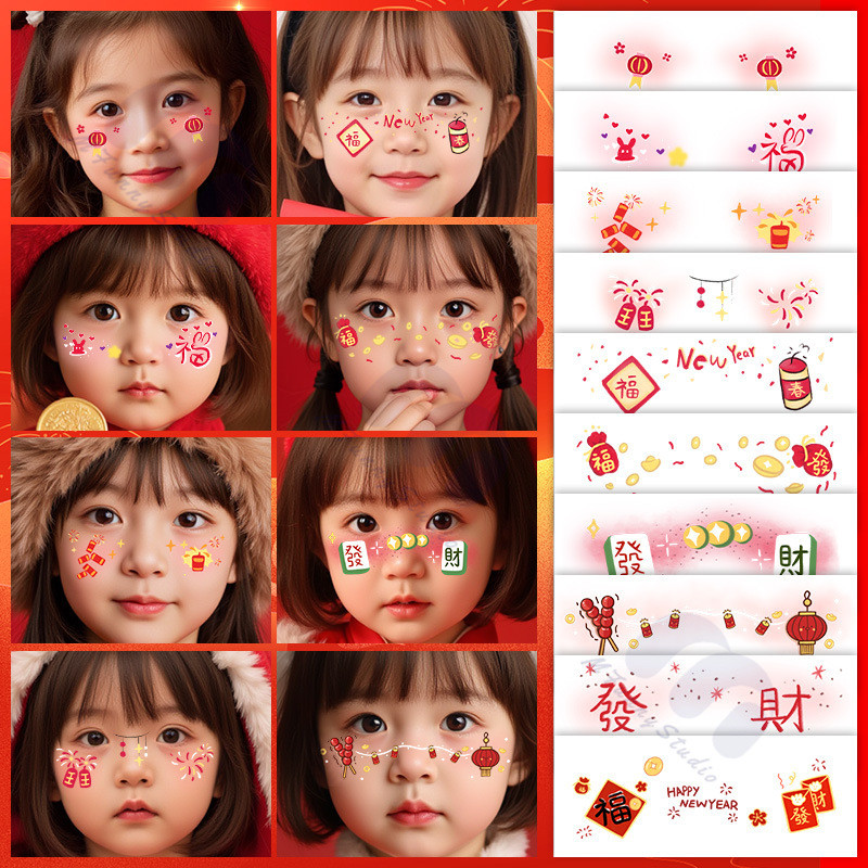 【Ready Stock】2026 New Year สติ๊กเกอร์สักลายสำหรับข้อมือและขา กันน้ำและเหงื่อ คงทนได้ 3-5 วัน