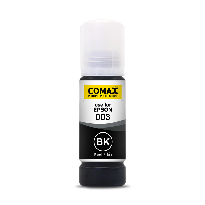 COMAX หมึกเติม รุ่น Epson 001/003 สีดำ ขนาด 127 มล.