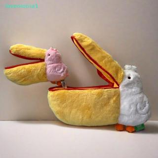 loveoionia1 Pelican น่ารักกรณีดินสอตุ๊กตาแต่งหน้ากระเป๋าปากก…