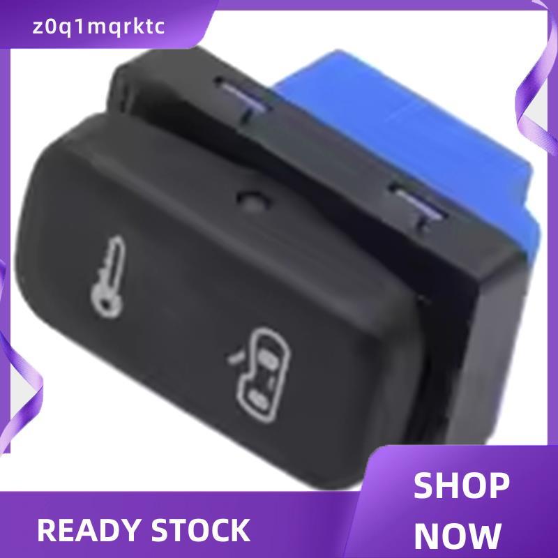 z0q1mqrktc สําหรับ Mk2 04-13 รถเซ็นทรัลล็อคประตูสีดําปุ่มสวิทช์เปลี่ยนชิ้นส่วนหมายเลข 1Z0962125ก