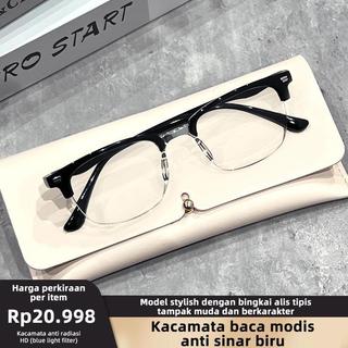 COD Kacamata Baca Lensa Anti Radiasi PlusFrame Modis Frame Fashion Stylish Unisex Pria Wanita Anti Sinar Biru.1959