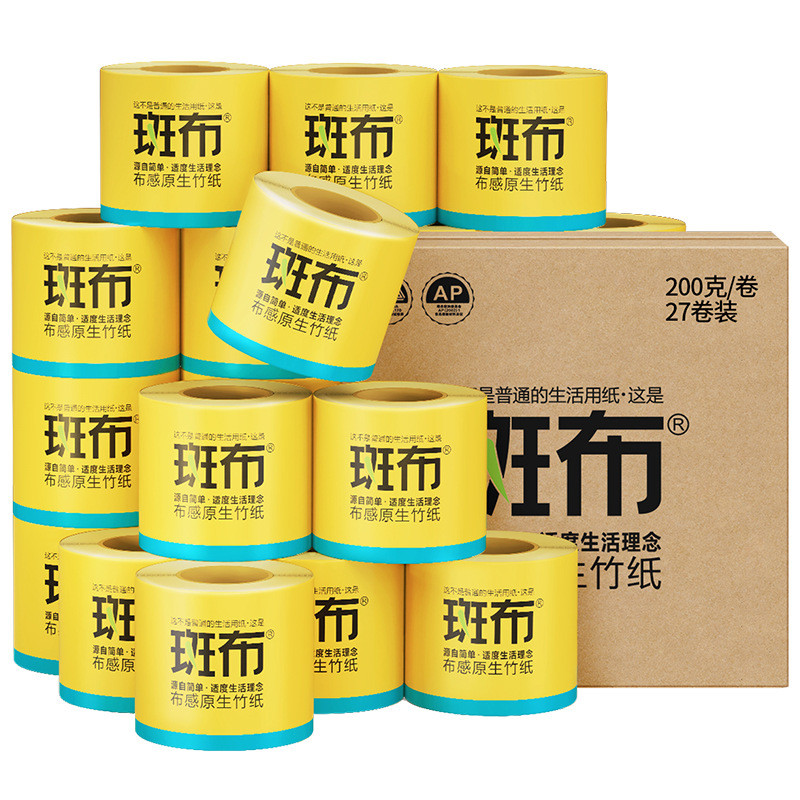 Zm4โวลต์ผ้าม้าลาย200ก27ม้วนกระดาษชําระกระดาษชําระขายส่งผ้าขนหนูกระดาษเยื่อไม้ไผ่ม้วนกระดาษแกนม้วนกระ