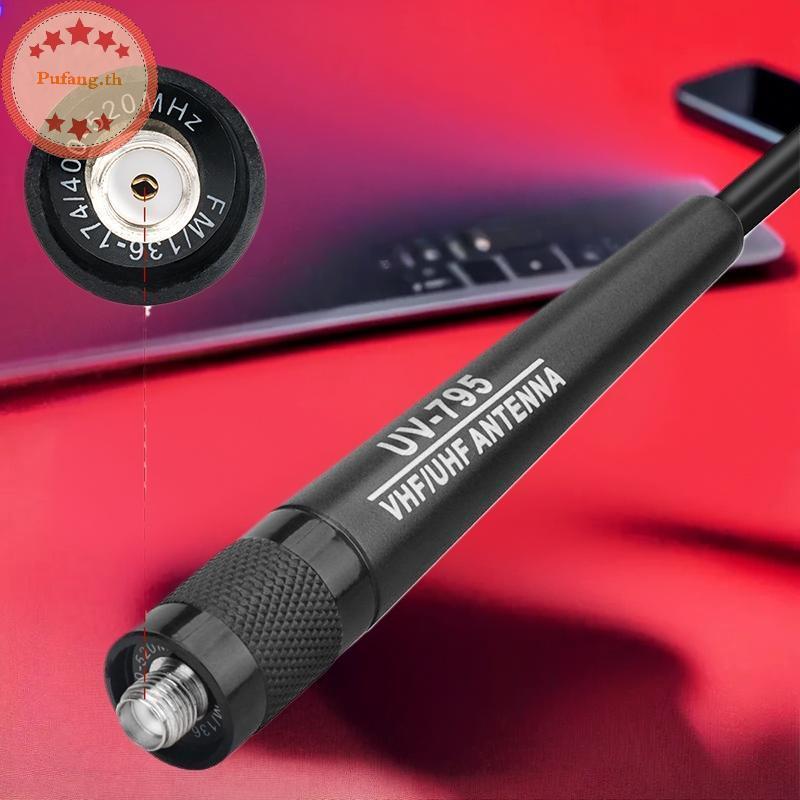 PUFANG AR-795 SMA-F หญิง Dual Band VHF/UHF 136-174MHz/400-520MHz เสาอากาศอ่อน AR-795 สําหรับ UV-5R U