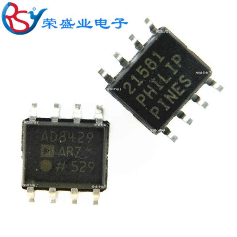 Patch AD8429ARZ AD8429 SOP8 เครื่องขยายเสียงเครื่องมือเสียงรบกวนต่ําพิเศษพร้อมสต็อก