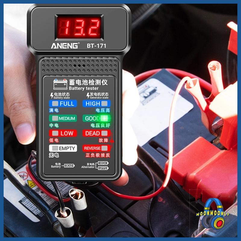 MOON 12V Car Tester 100-2000CCA Tester Auto Cranking และระบบชาร์จเครื่องวิเคราะห์ไดชาร์จ