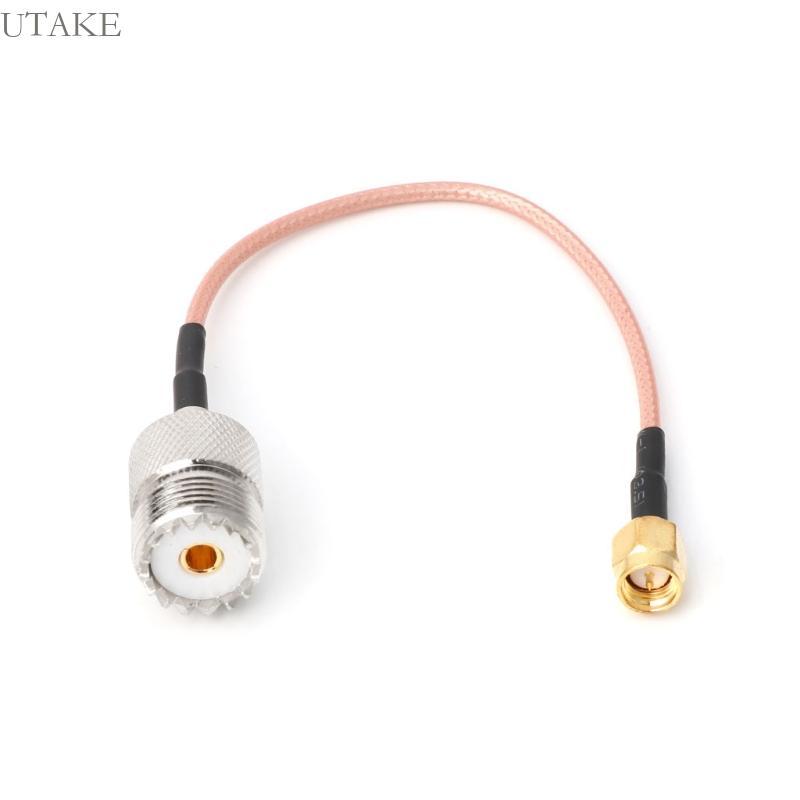 Utake RG316 สายจัมเปอร์ Pigtail UHF SO239 หญิง PL259 ถึง SMA ชายปลั๊กอะแดปเตอร์ Crimp