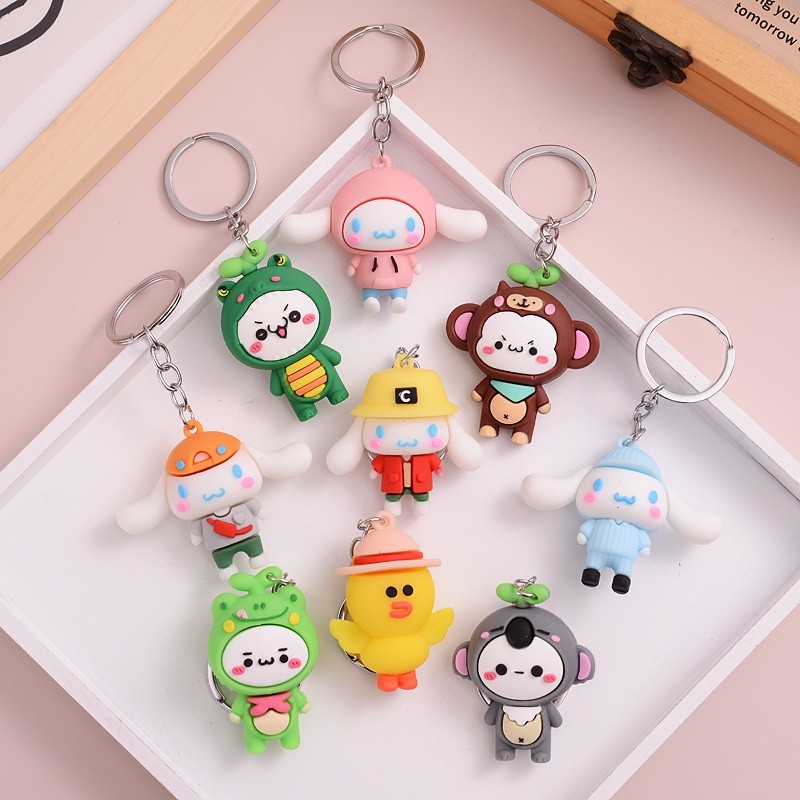 1 ชิ้นสีสุ่ม KeyRing ราคา ถูกที่สุด ดีลบีเคเค