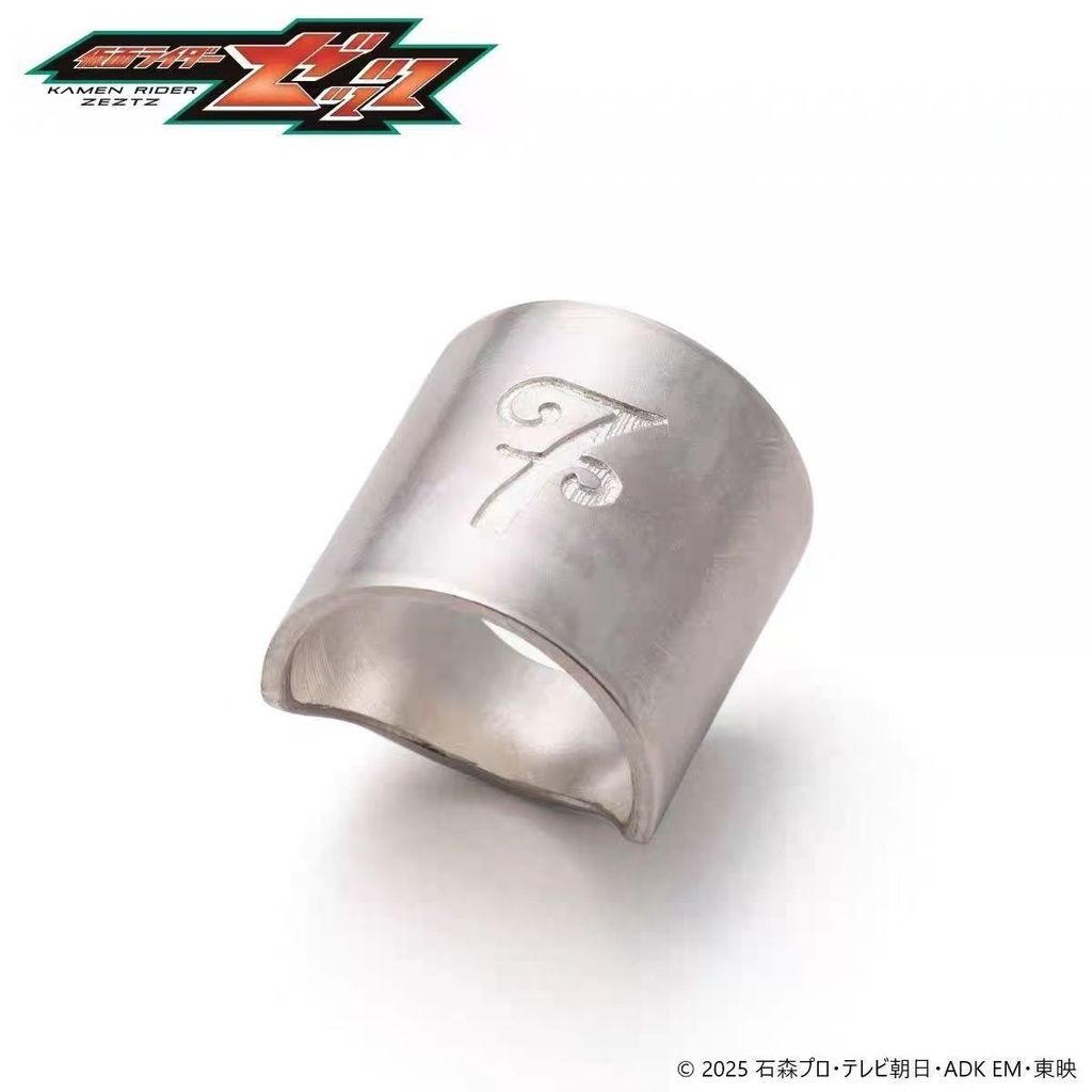 Kamen Rider ZEZTZ CODE Live Mouth สแตนเลสริงมือทำ เหมาะสำหรับของขวัญ