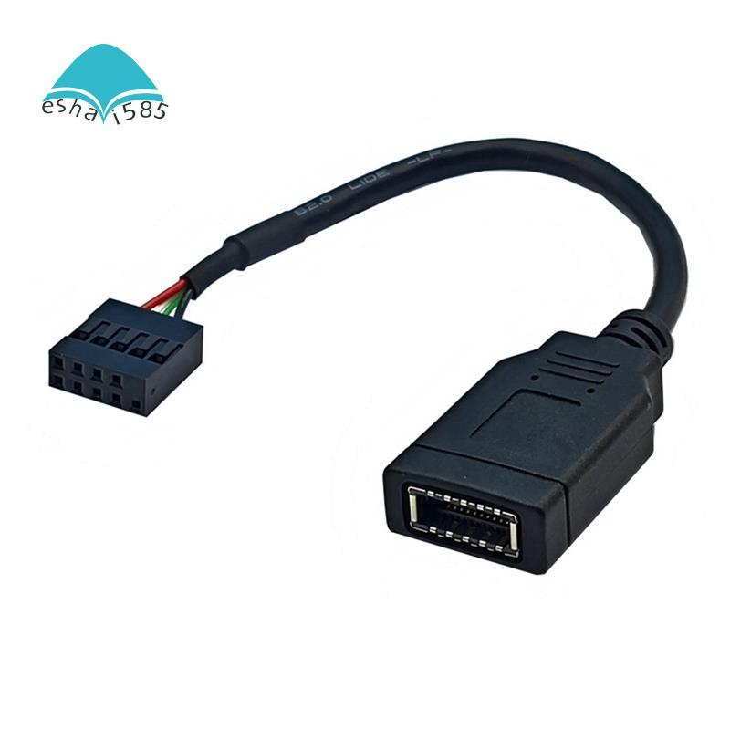 Eshai585USB 9PIN to TYPE-Eอะแดปเตอร์สายUSB 9PIN to TYPE-EสายUSBแผงด้านหน้าอะแดปเตอร์สายUSB 9PIN to T