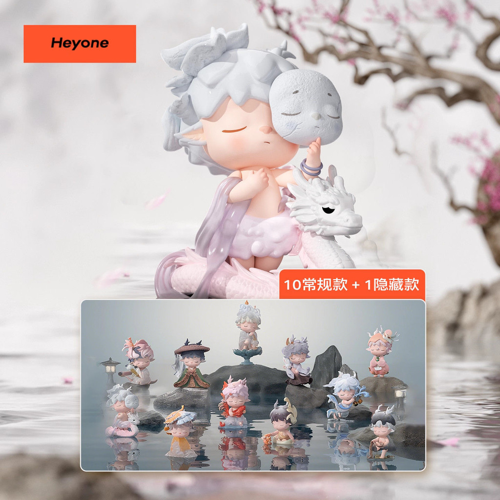 🚚พร้อมส่ง🚚(ยกBOX!!)=10 MIMI ซีรีส์สไตล์ชนบทใหม่ Four Seasons Order series blind boxes