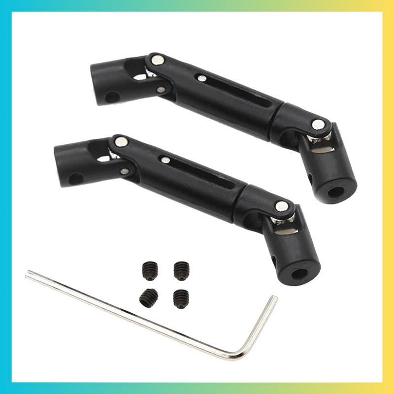 2 ชิ้นโลหะ Universal Drive Shaft สําหรับ D12 C14 C24 B16 B36 B24 MN D90 MN99S RC รถอัพเกรด Partsrums